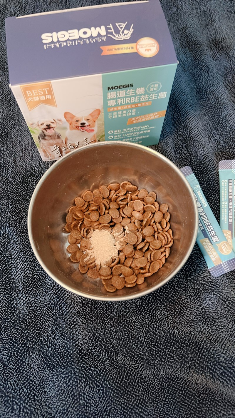 女人知己試用大隊,口碑行銷,部落客行銷,Moegis萌吉 腸道生機專利RBE益生菌,寵物益生菌,專利RBE益生元,專利蔬果酵素,小分子胜肽,藍藻粉,維持免疫力,幫助維持消化道機能,維持正常食慾,改變細菌叢生態,腸胃保健,犬貓適用